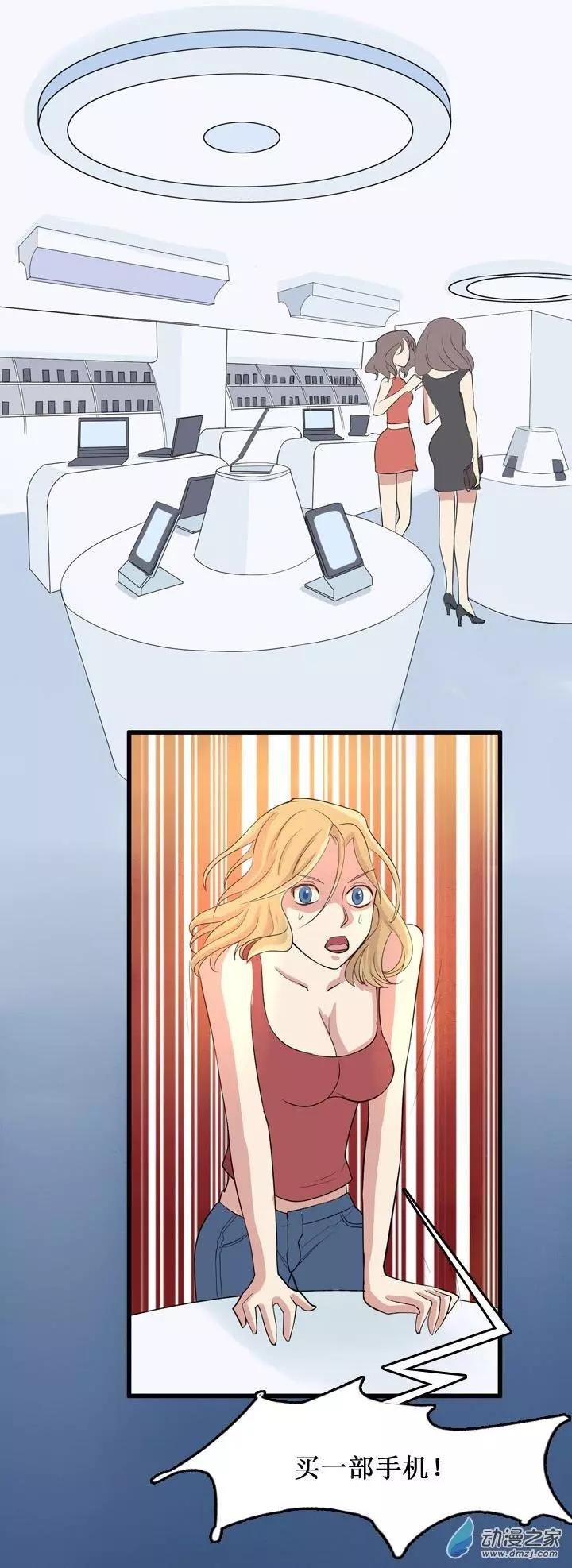 第12回