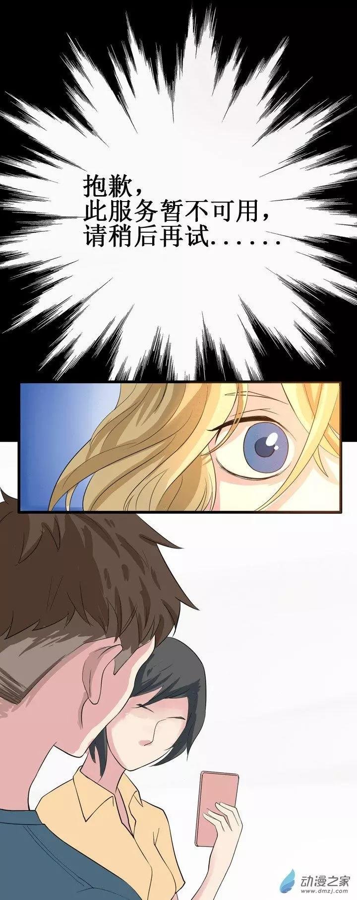 第12回