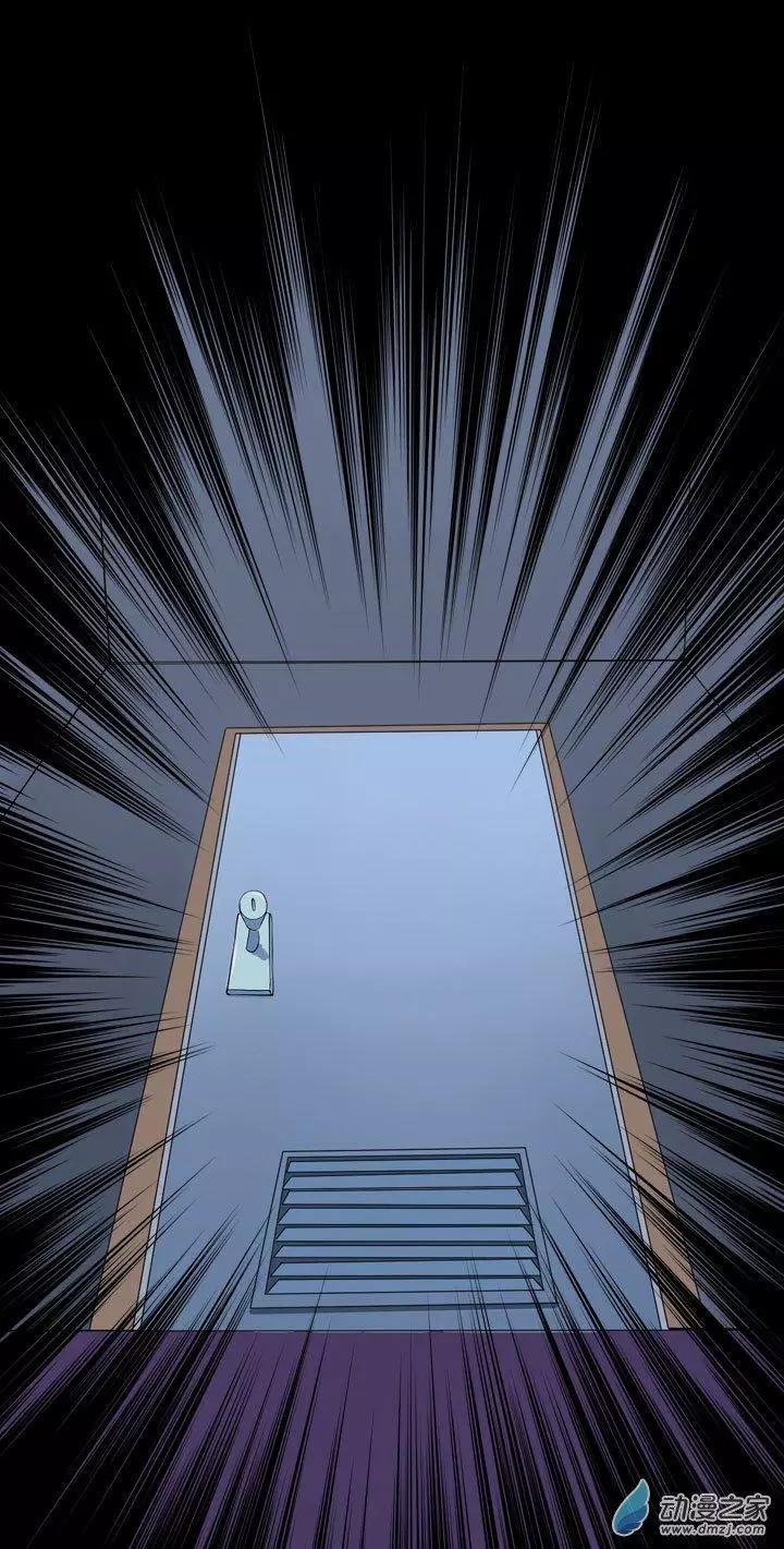 第12回