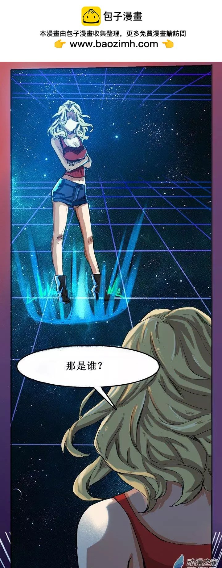 第14回