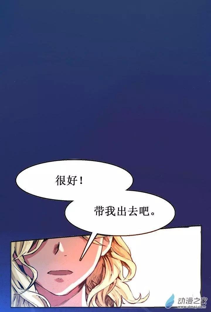 第15回