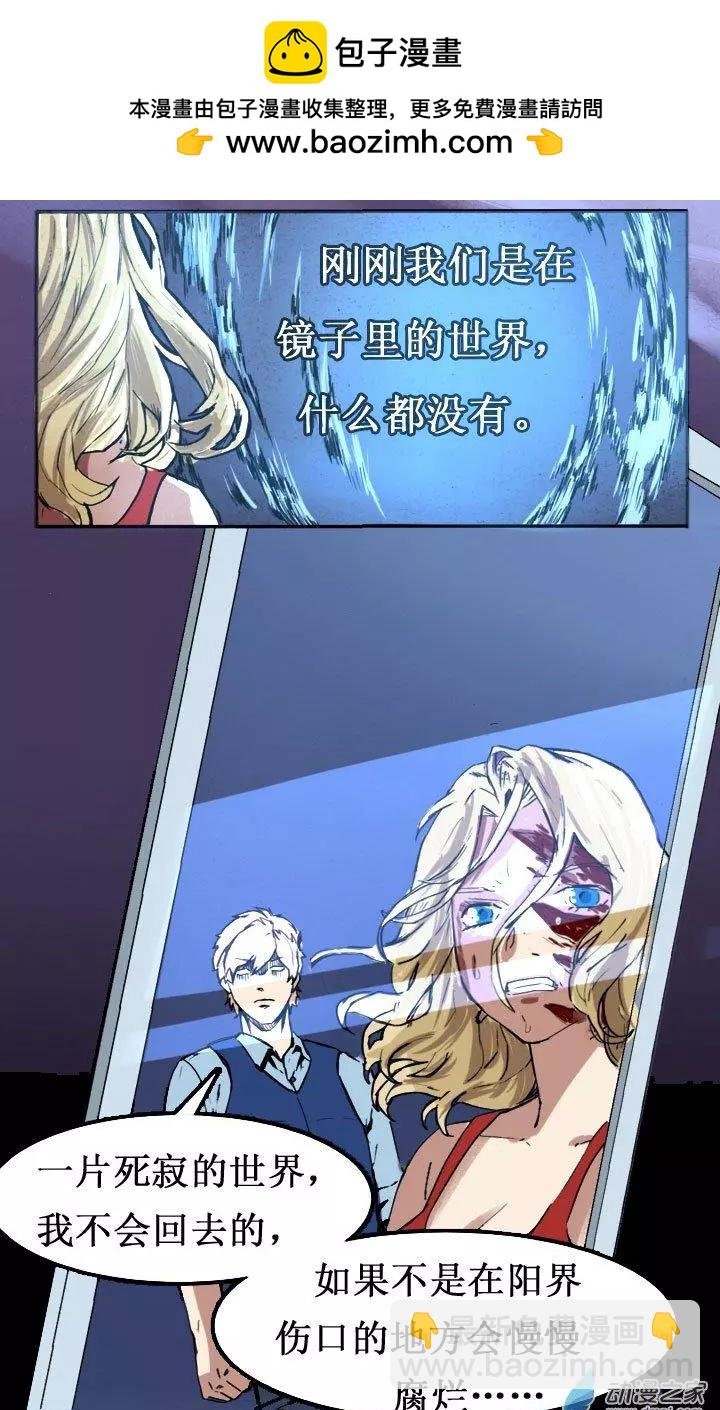 第15回