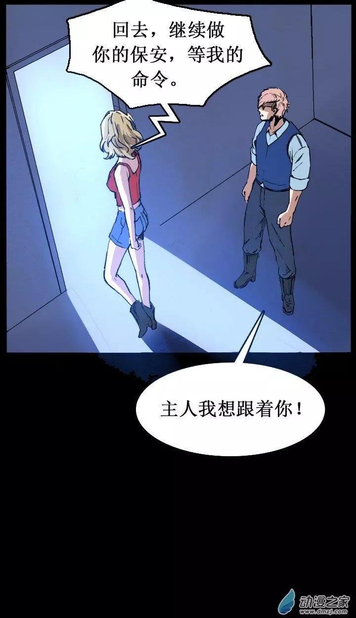 第15回