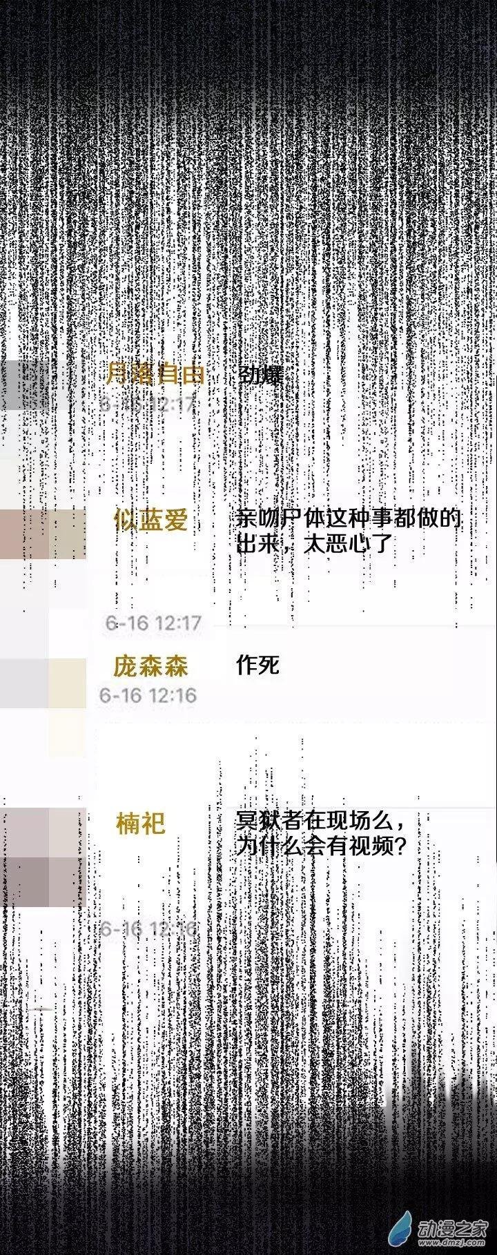 第15回