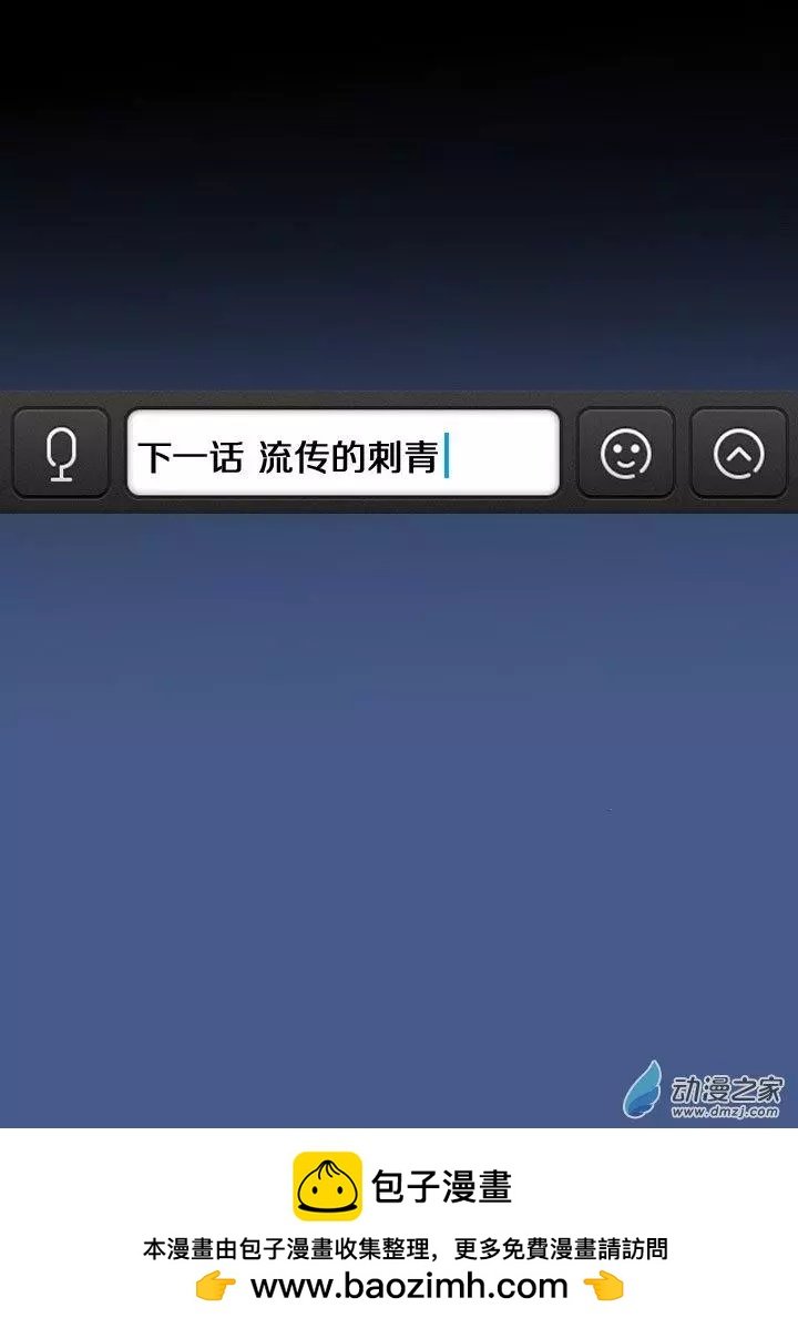 第15回