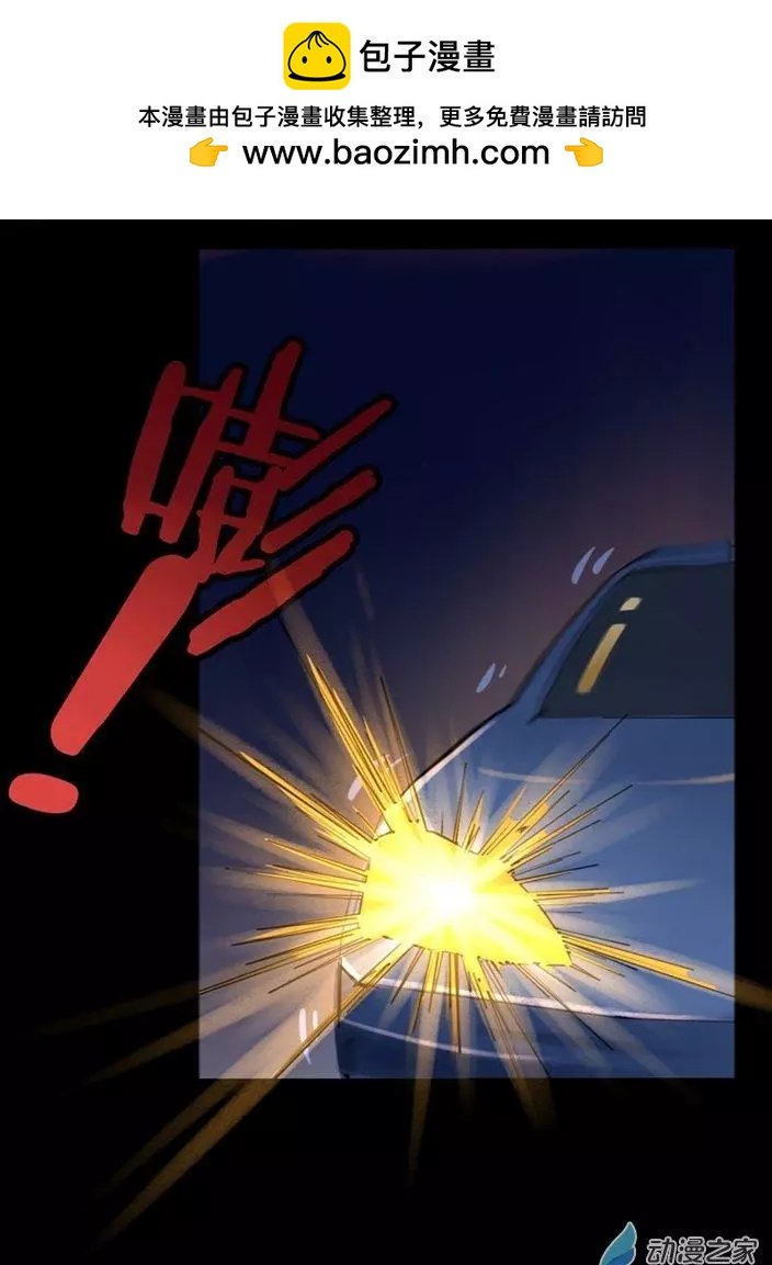 第16回