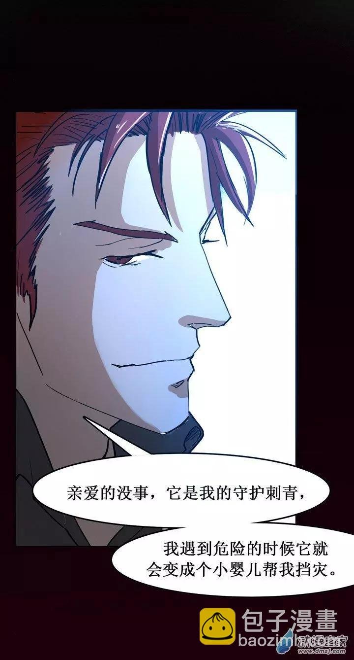 第18回