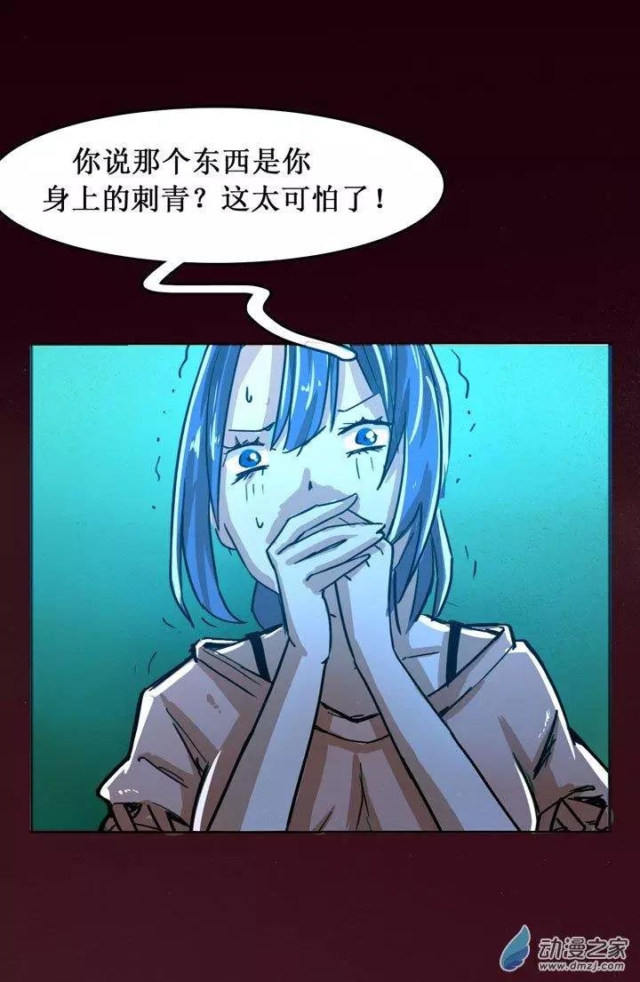 第18回