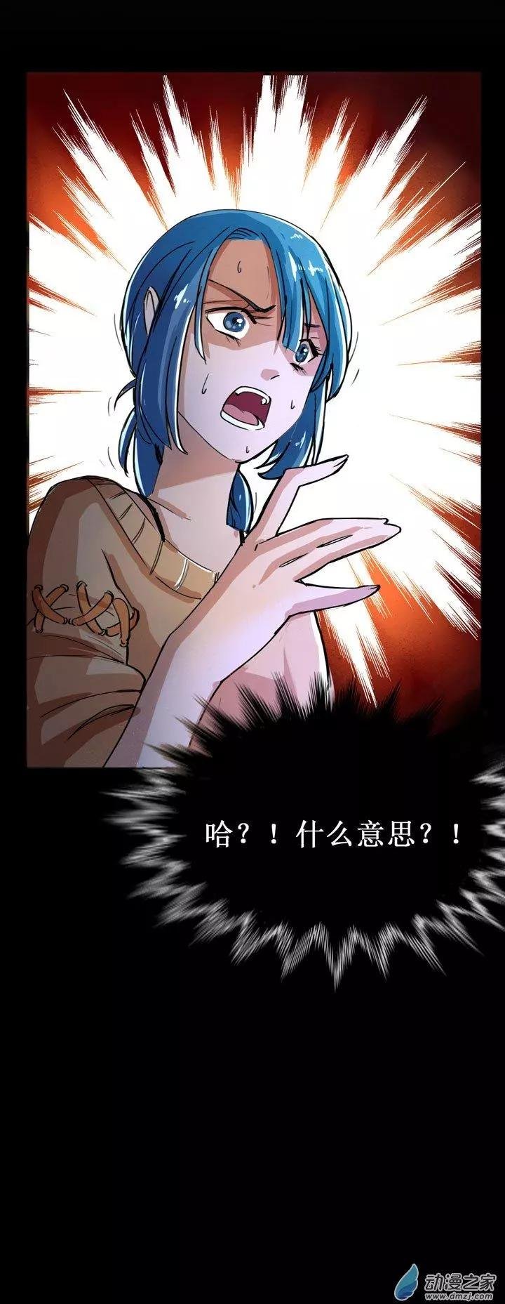 第19回