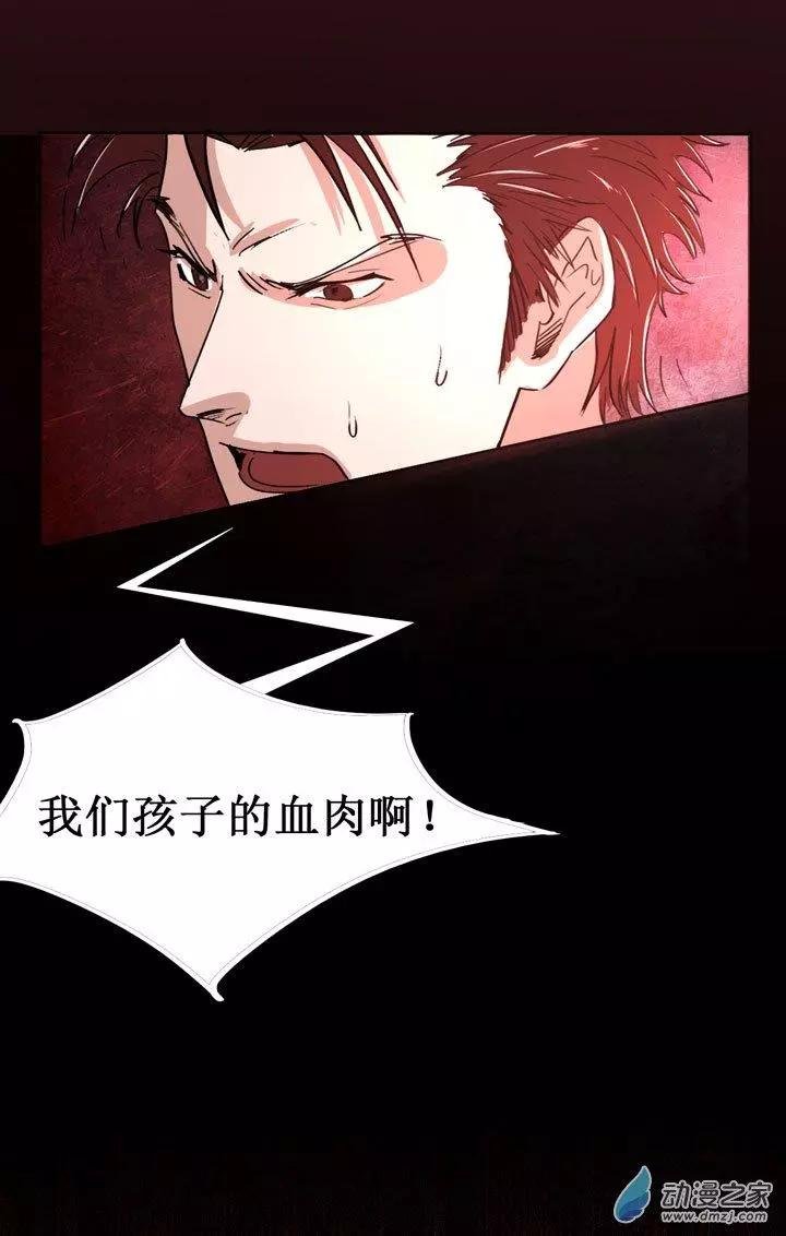 第19回