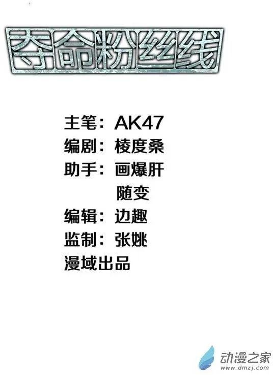 第02回