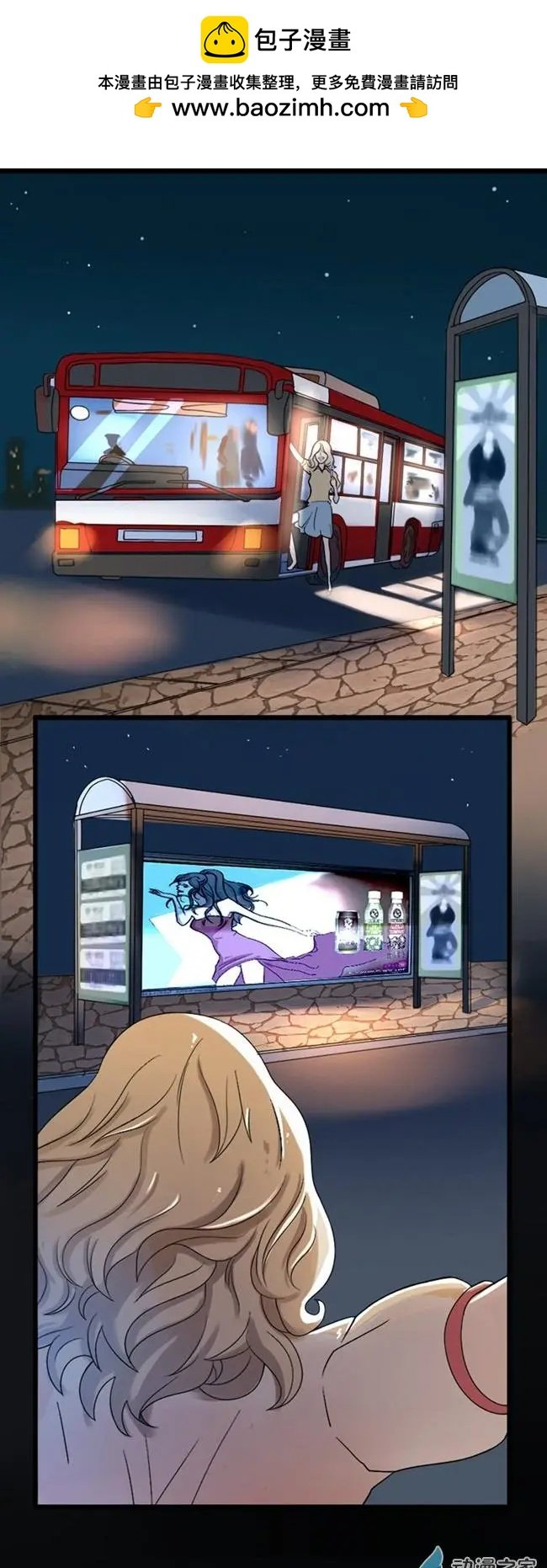 第02回
