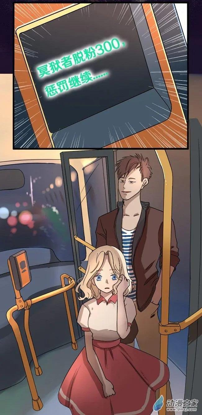 第02回