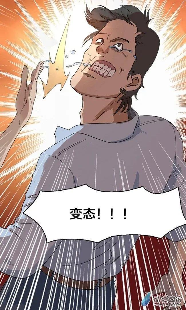 第02回