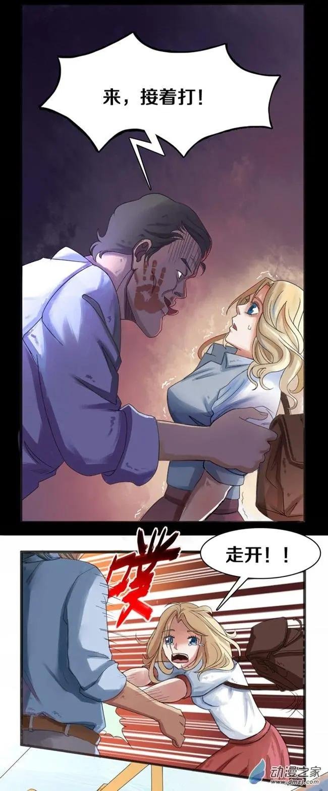 第02回