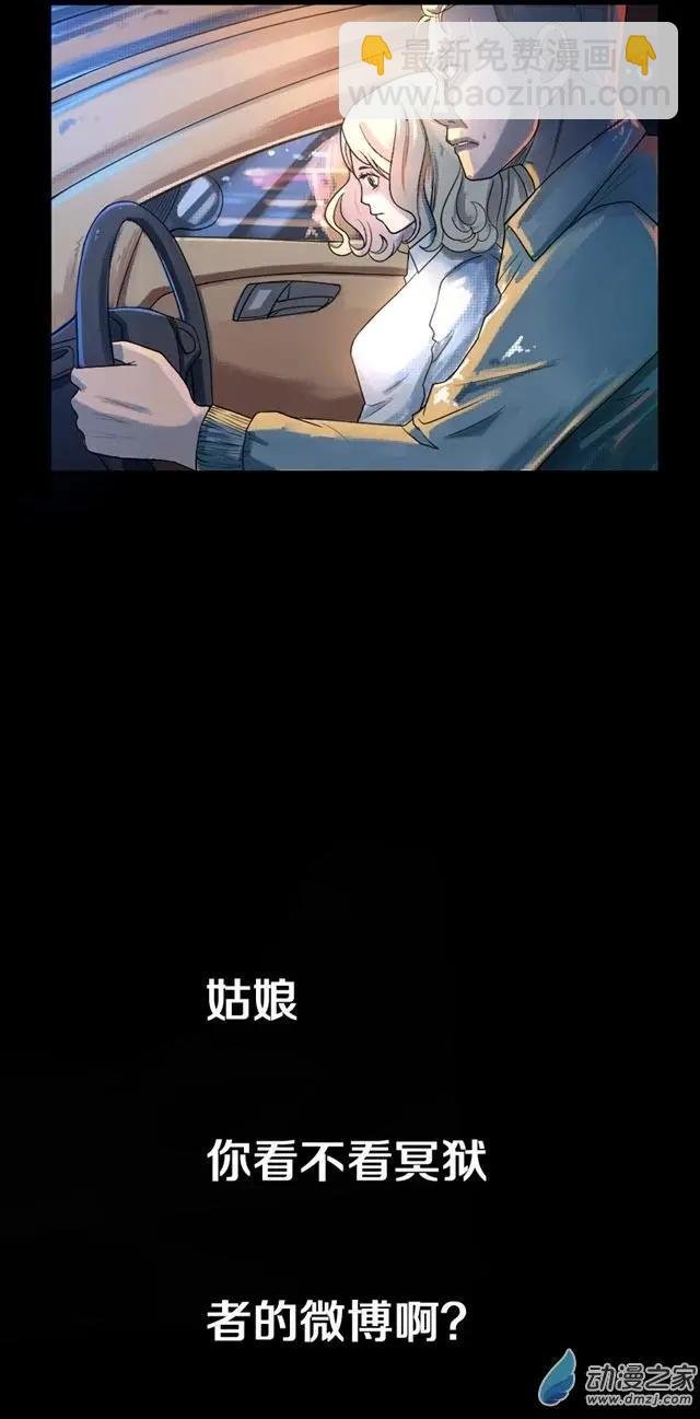 第02回