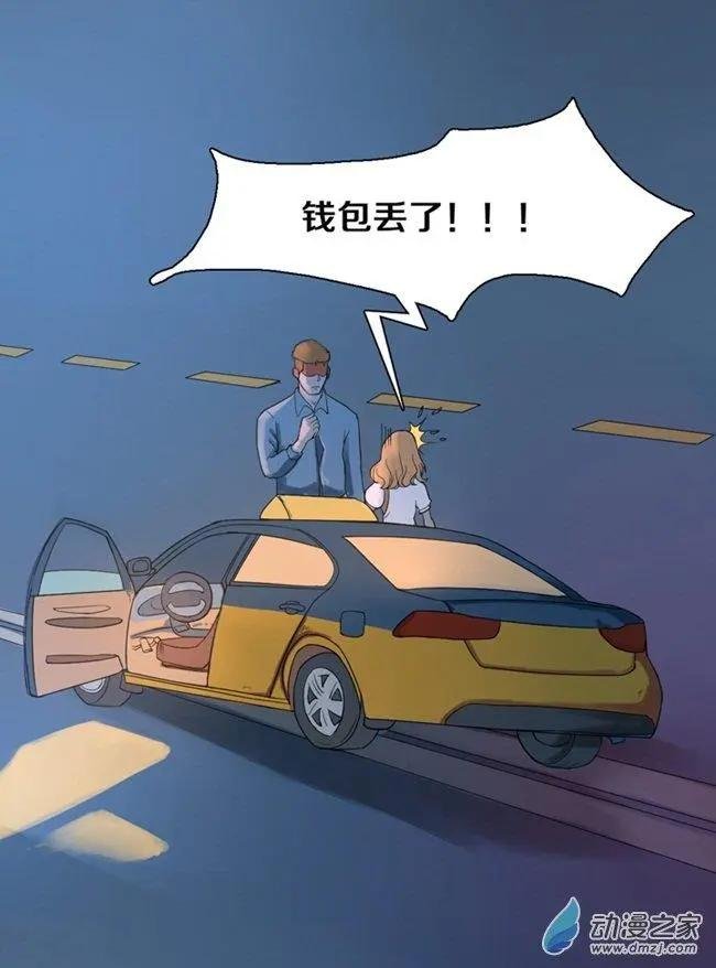 第02回