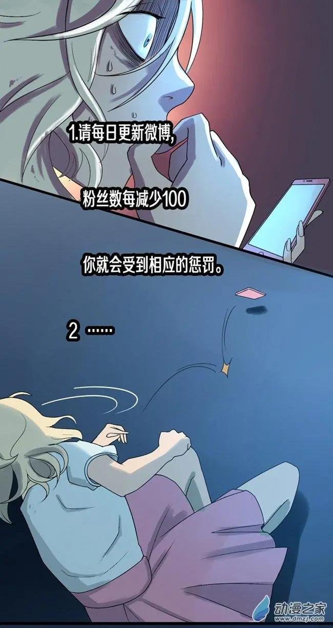 第02回
