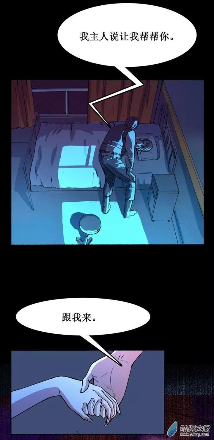 第20回