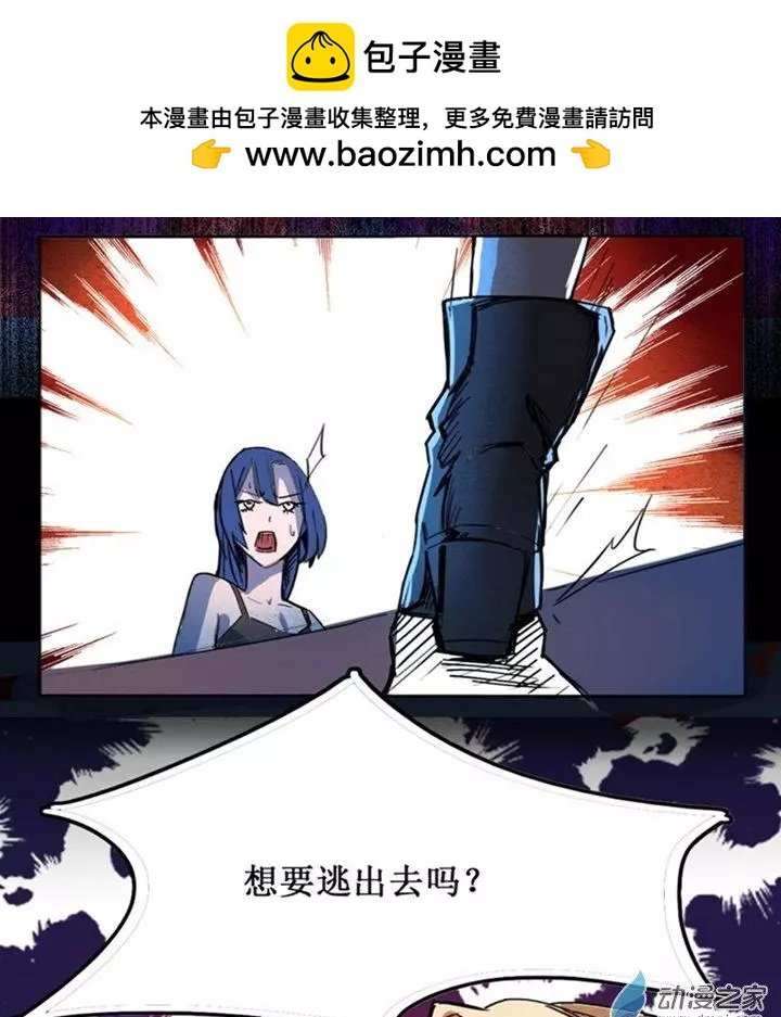 第20回