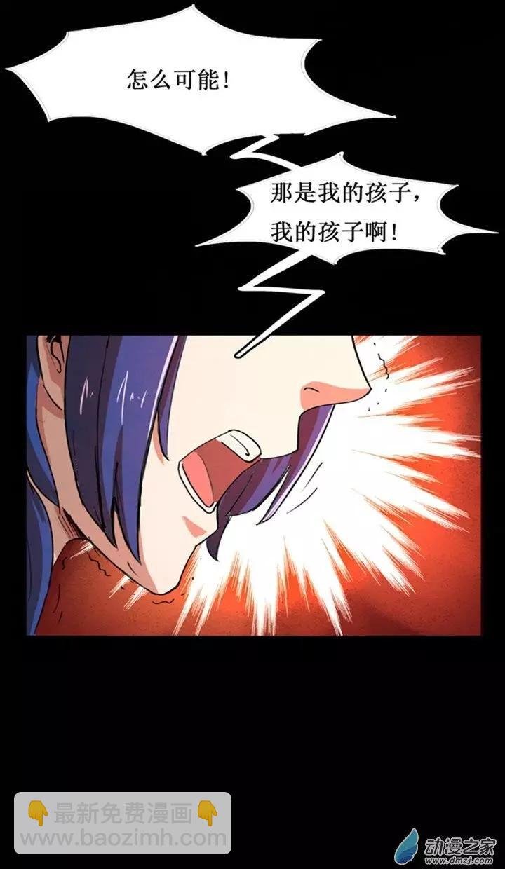 第20回