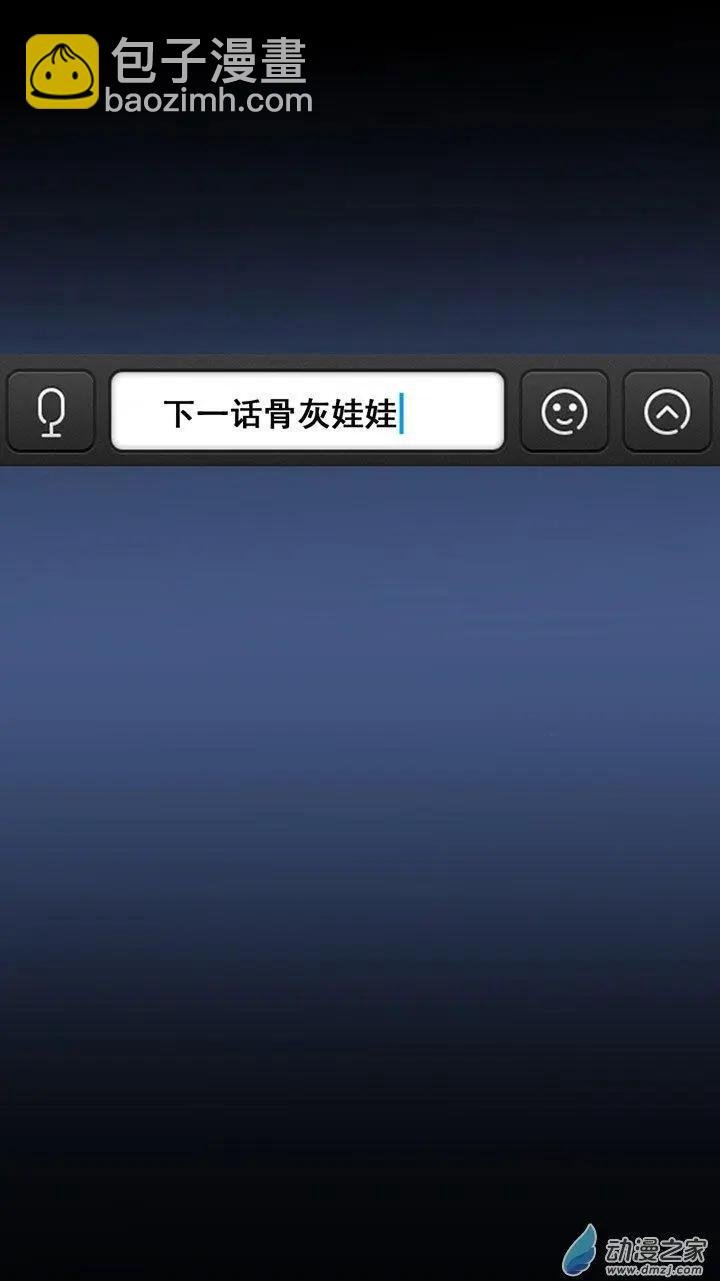 第24回