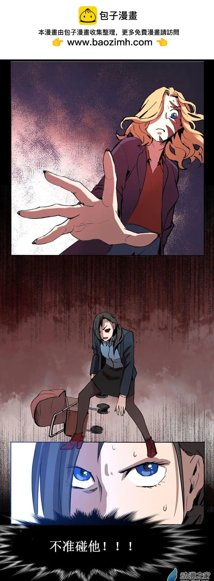 第26回