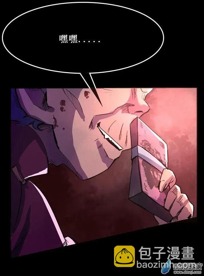 第26回