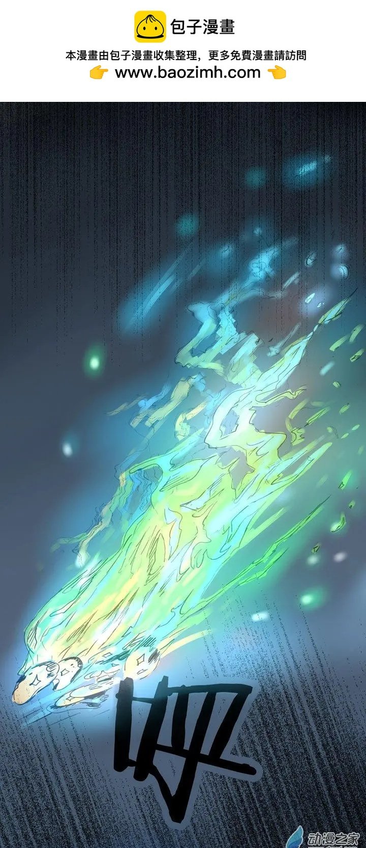 第27回