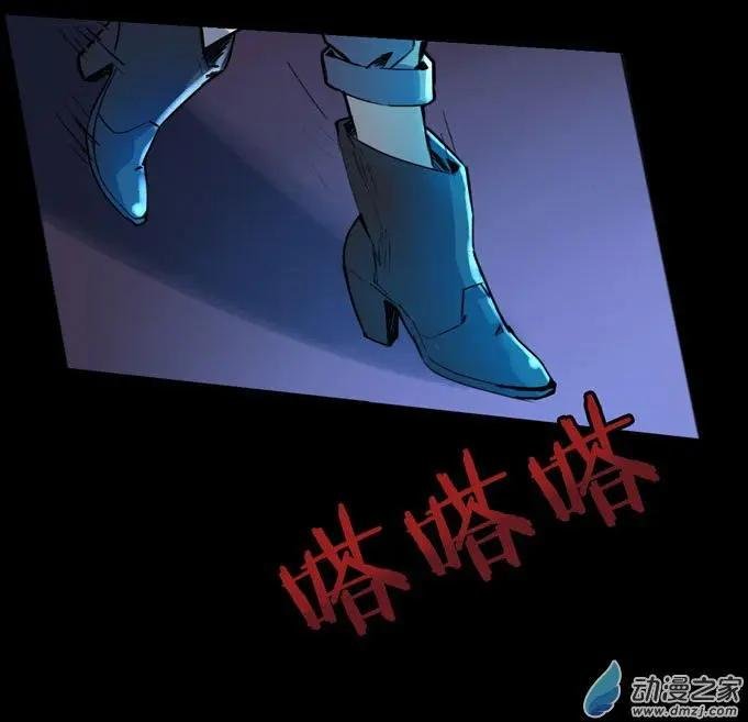 第29回
