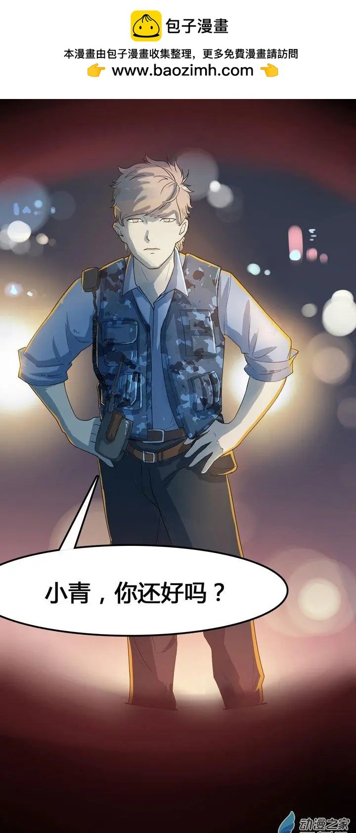 第03回