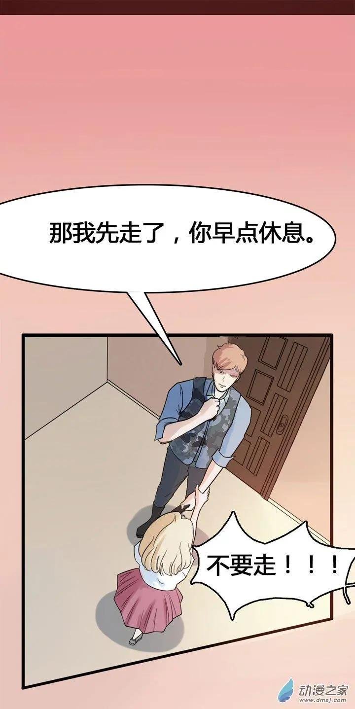 第03回