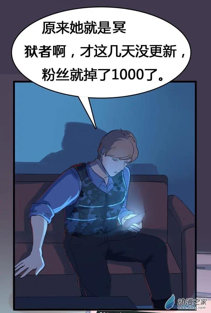 第03回