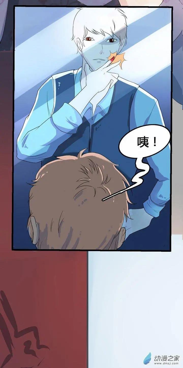 第03回