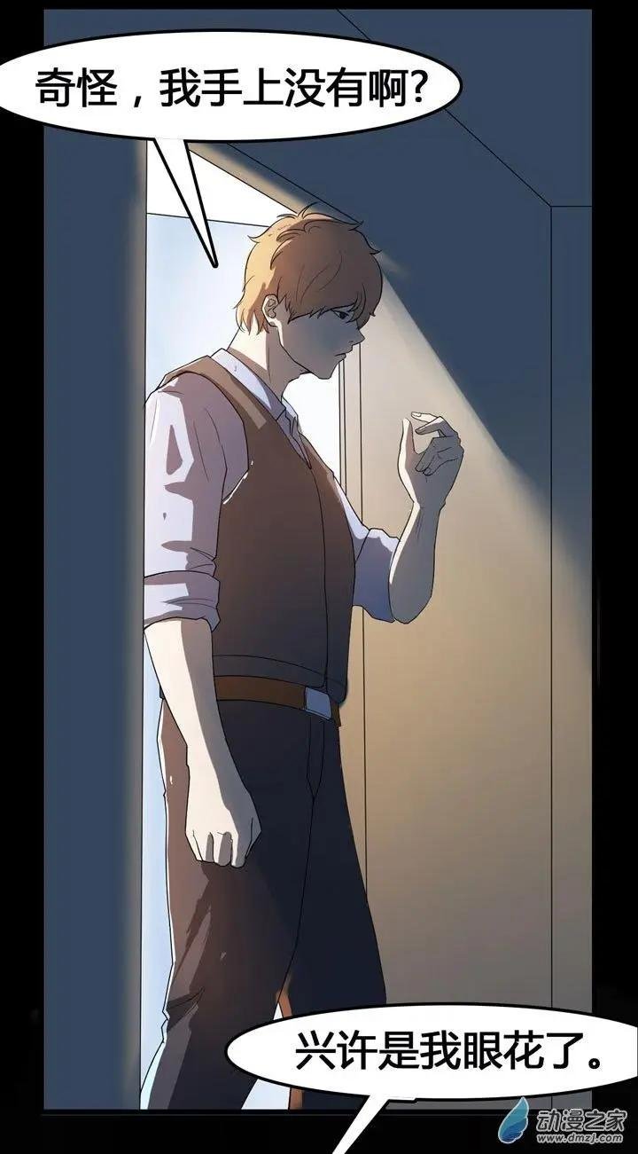 第03回