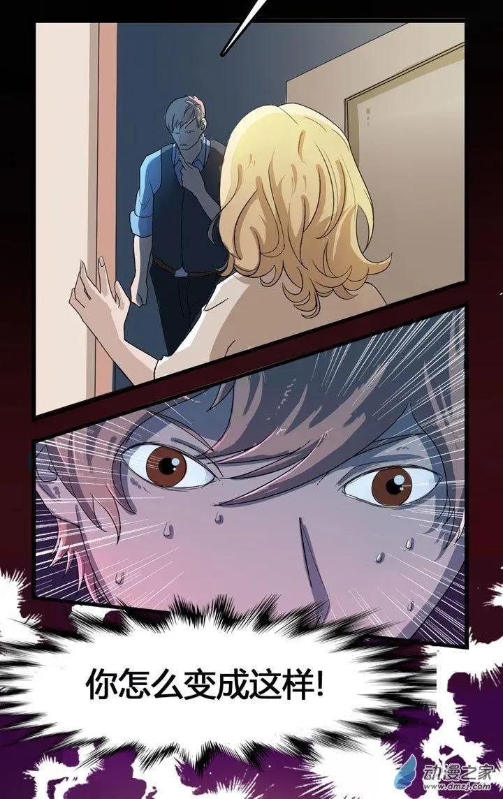 第03回
