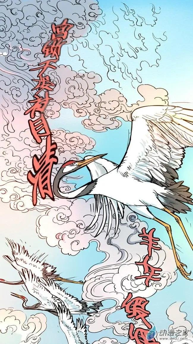 第32回