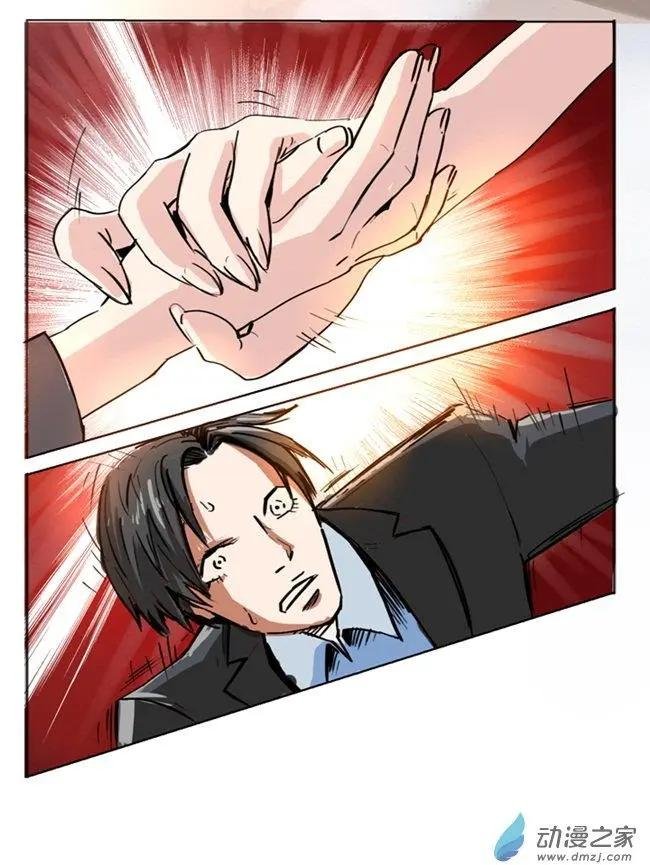 第32回