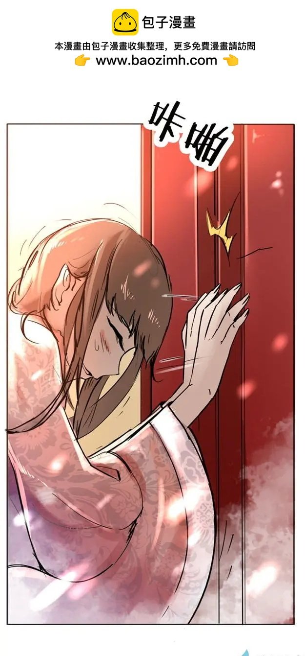 第32回