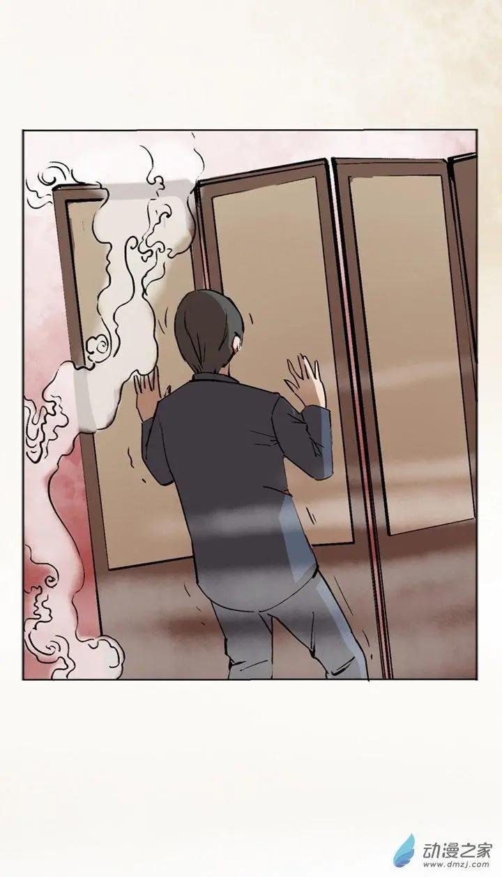 第34回