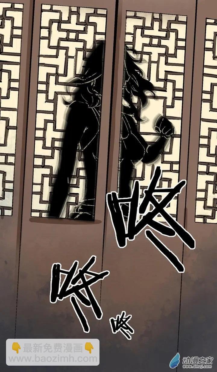 第34回