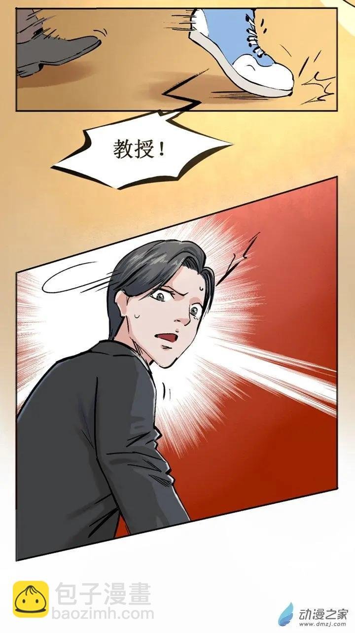 第34回