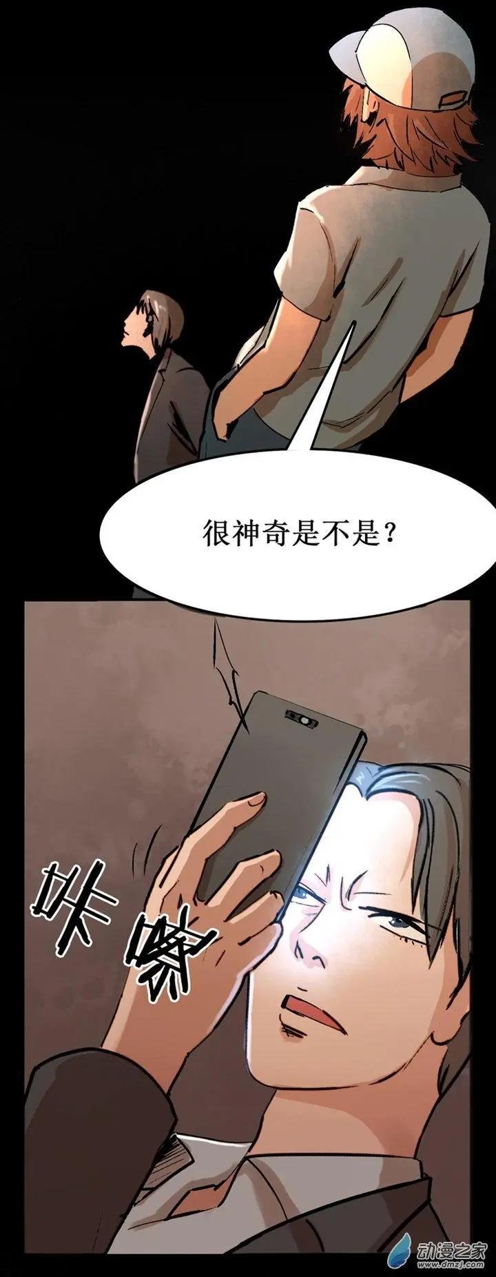 第34回