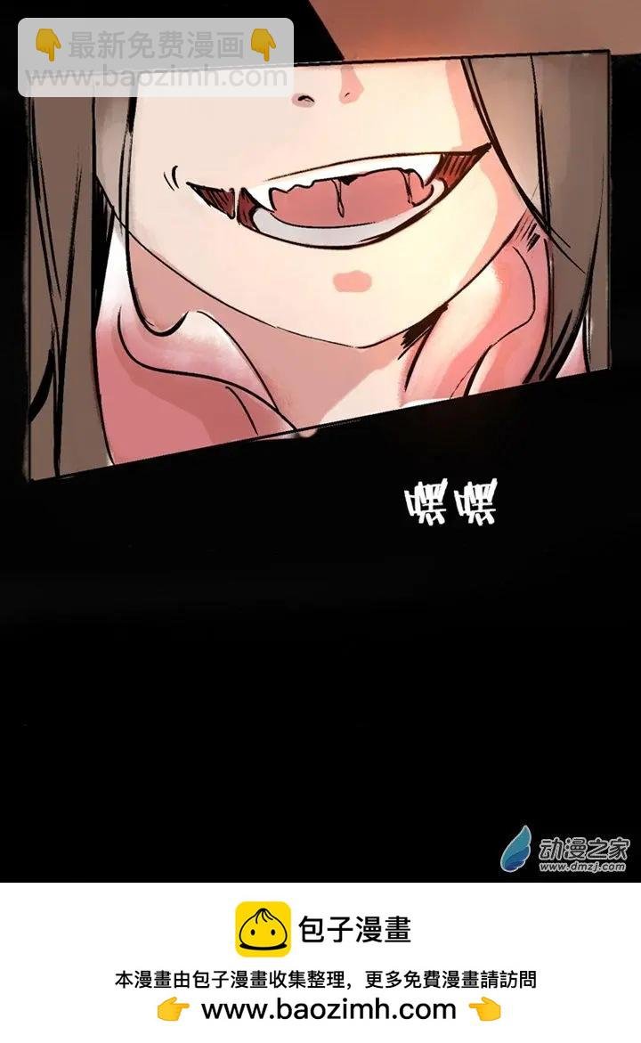 第34回