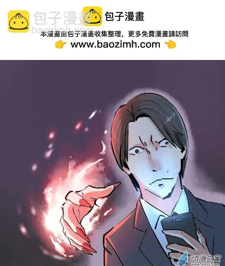 第35回