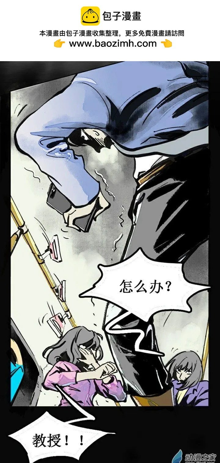 第37回
