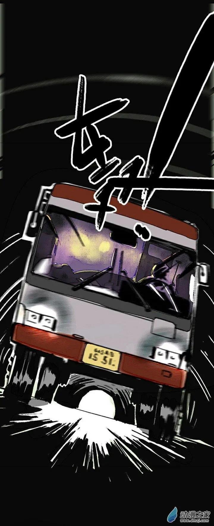 第37回