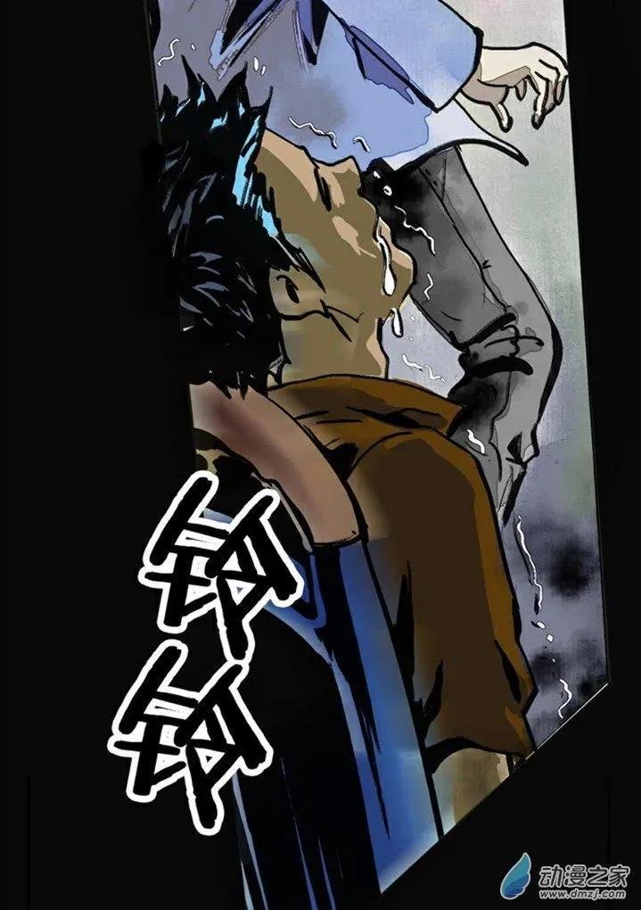 第37回