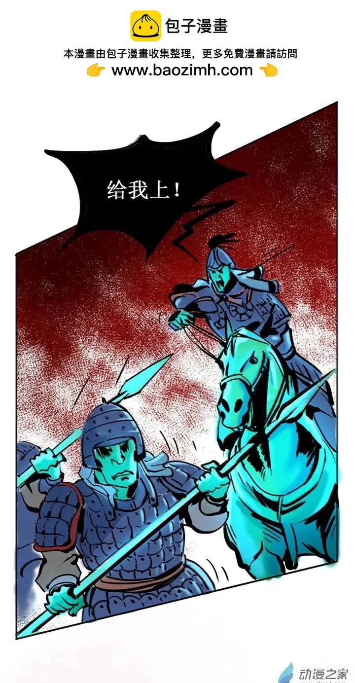 第39回