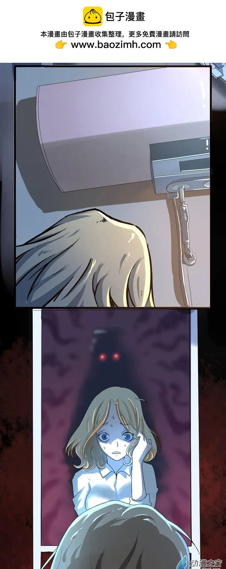 第04回